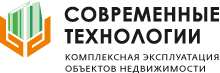 Современные технологии